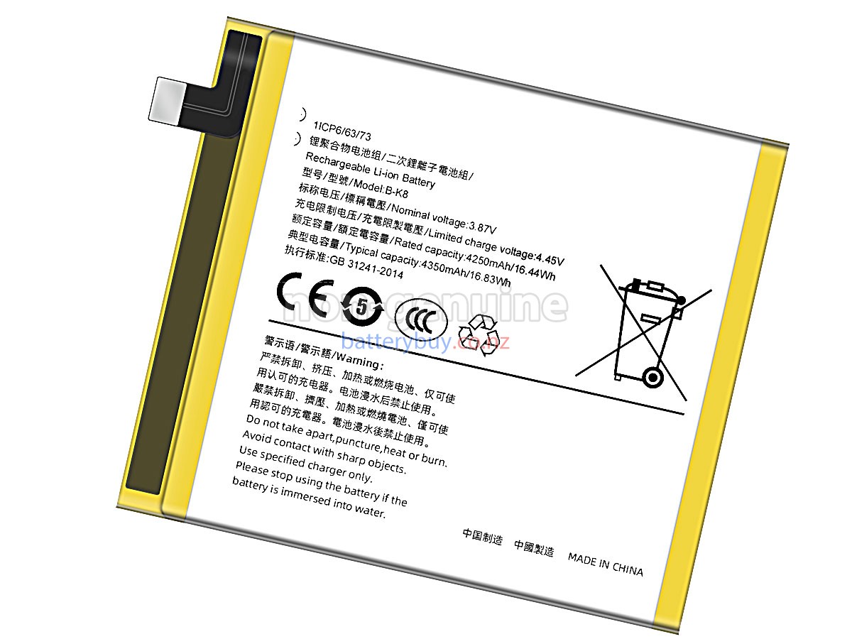 replacement Vivo B-K8 battery