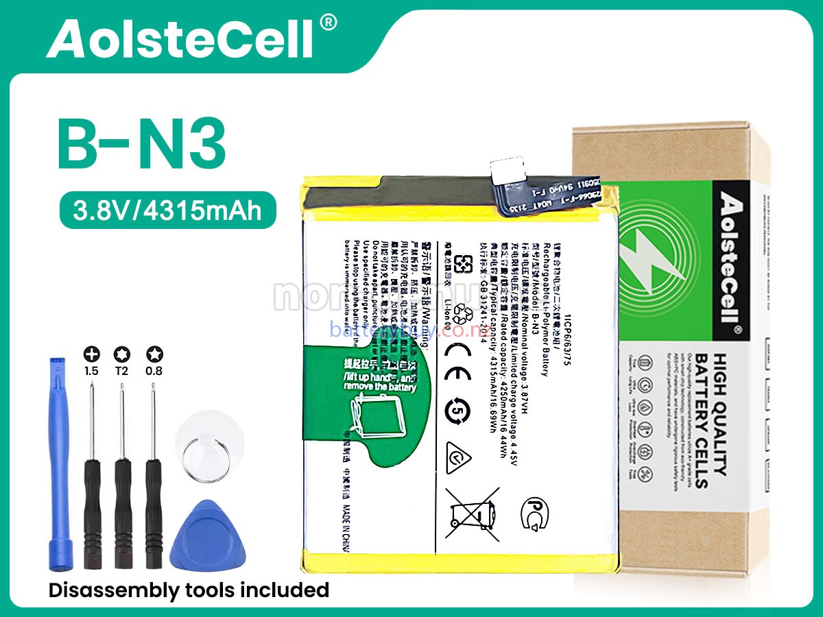 replacement Vivo B-N3 battery