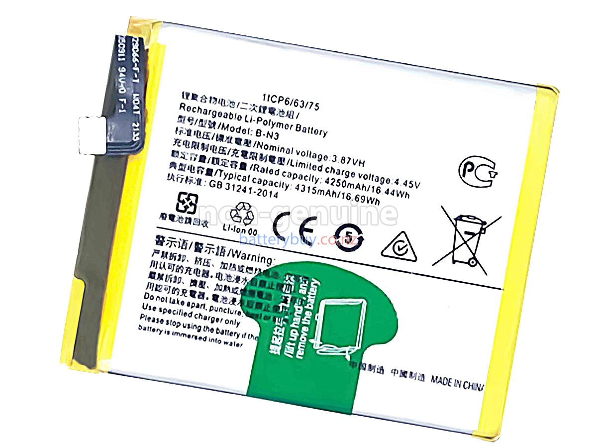 replacement Vivo B-N3 battery