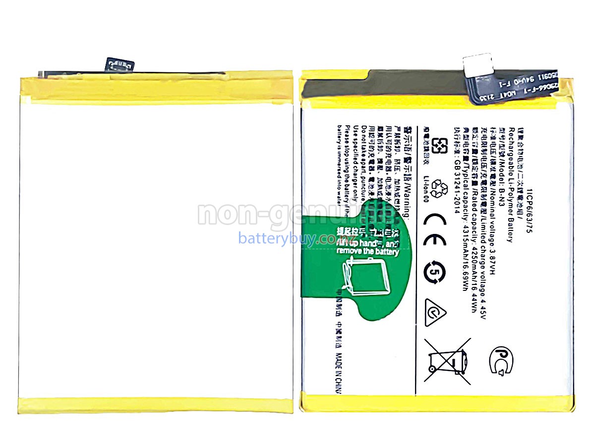 replacement Vivo B-N3 battery