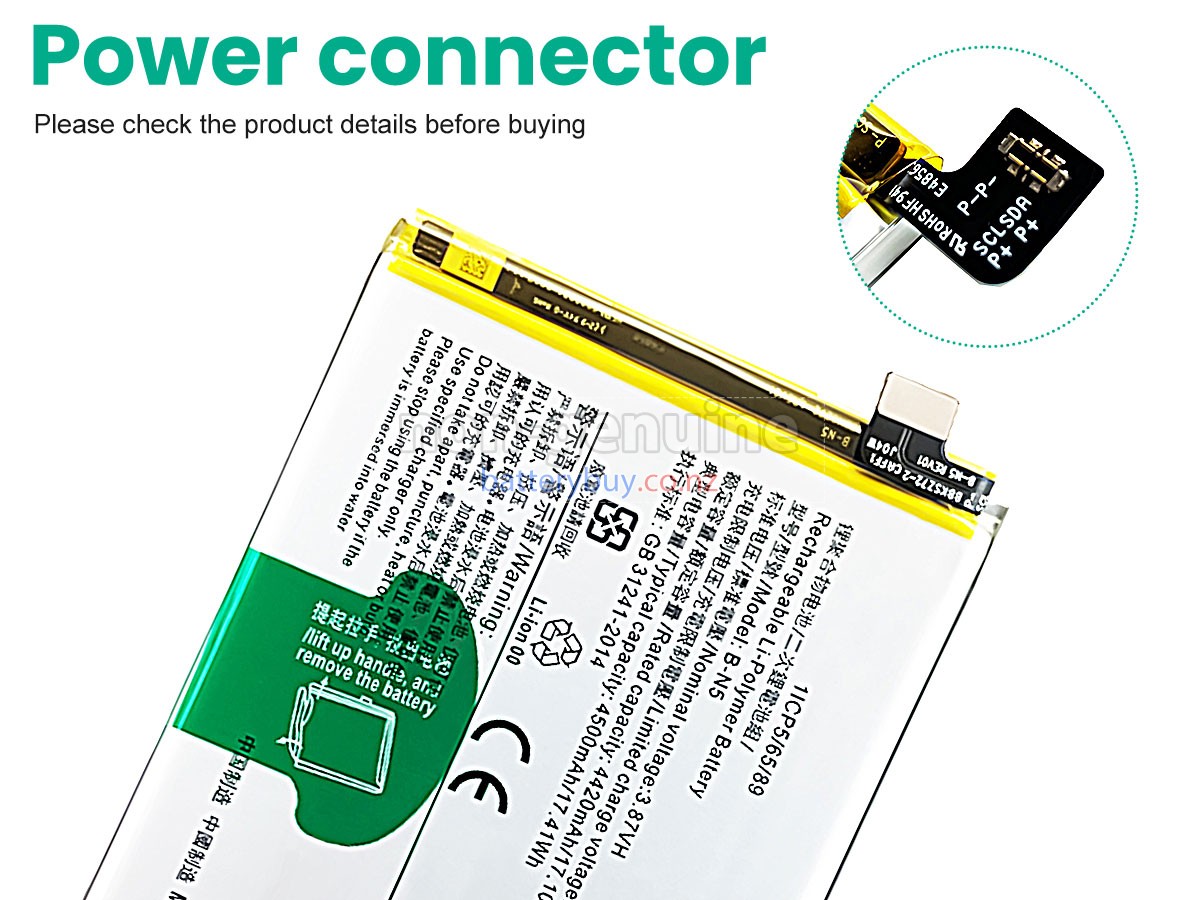replacement Vivo B-N5 battery