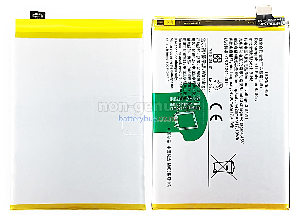 replacement Vivo B-N5 battery