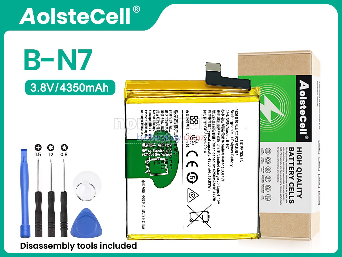 replacement Vivo B-N7 battery