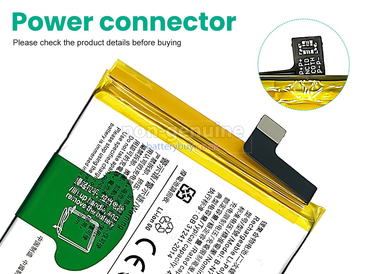 replacement Vivo B-N7 battery