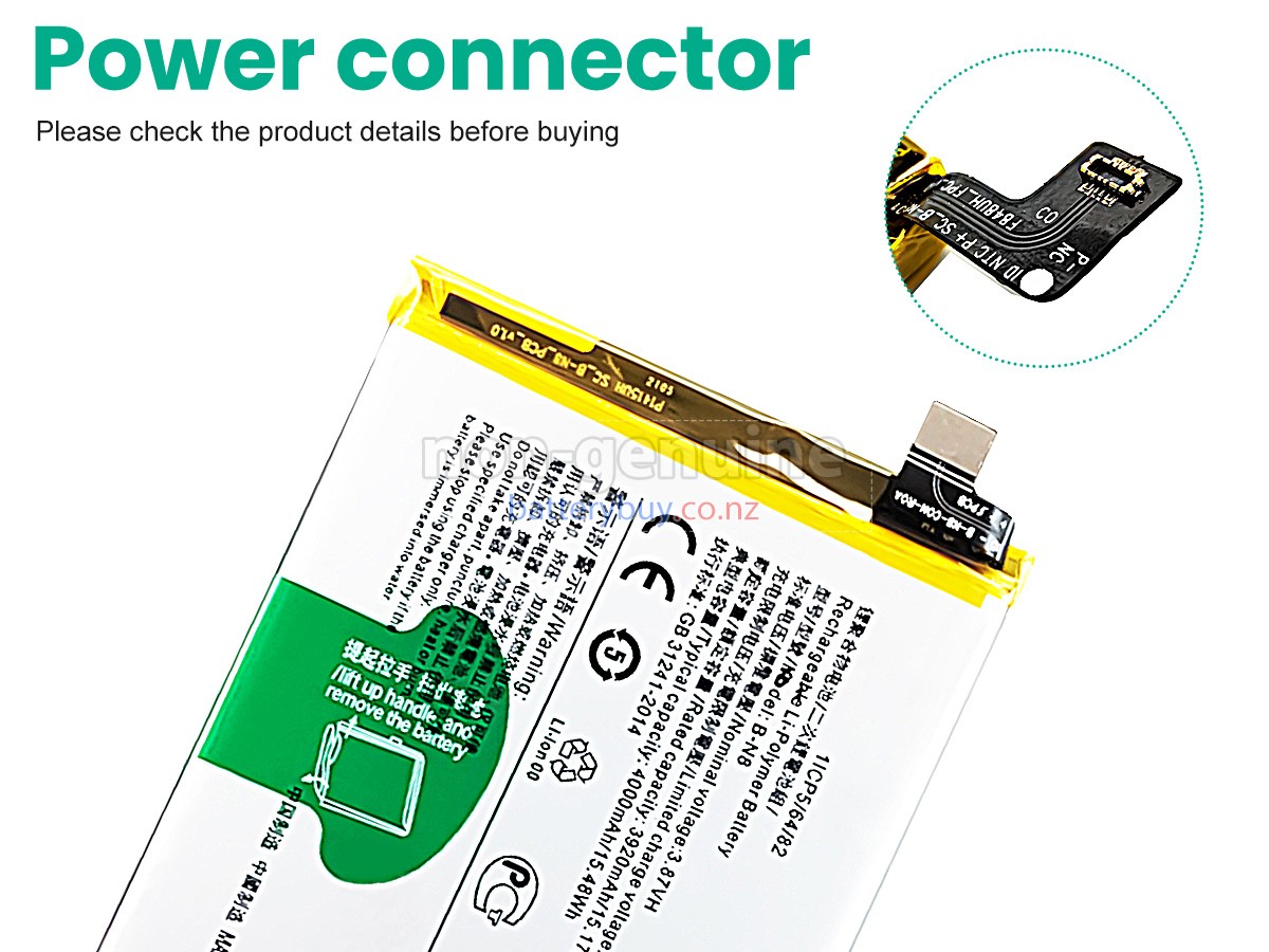 replacement Vivo V20 battery