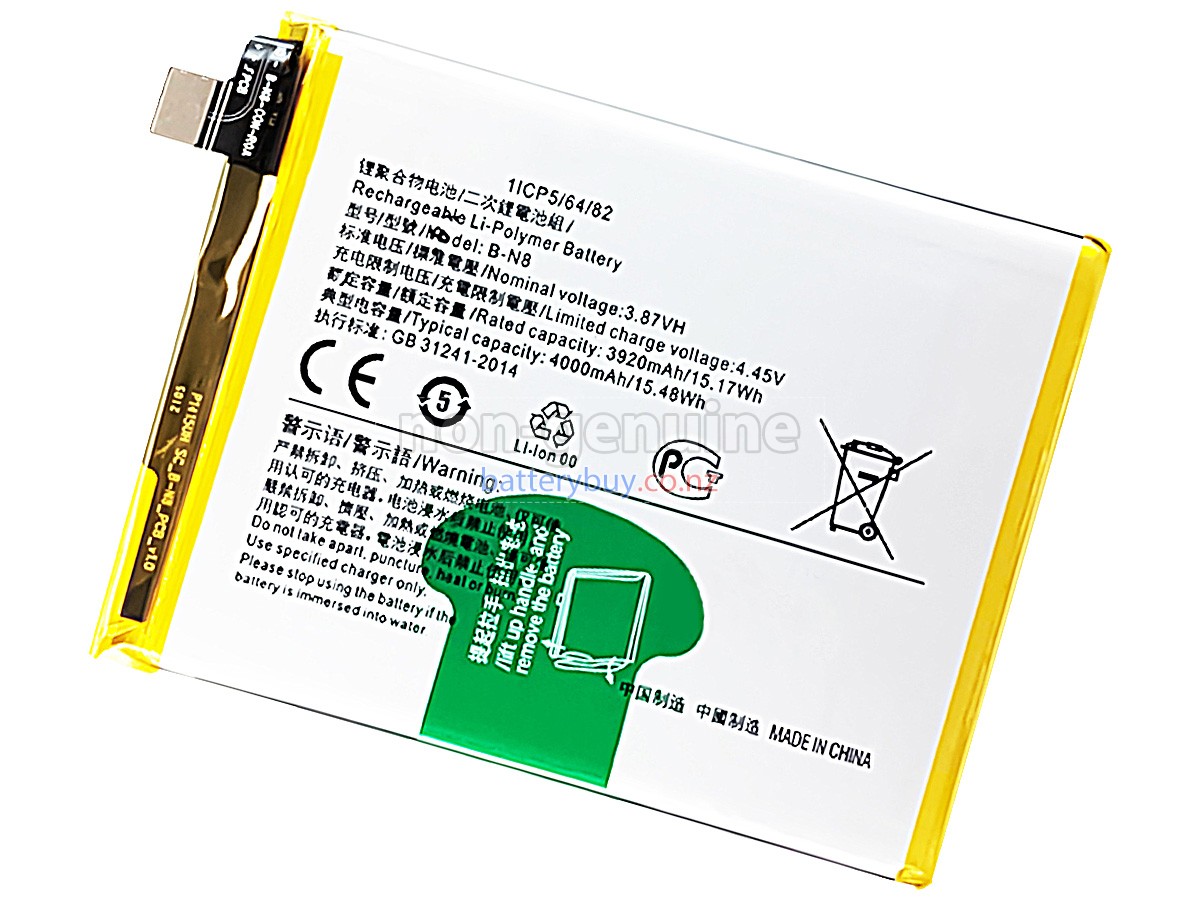 replacement Vivo V20 battery
