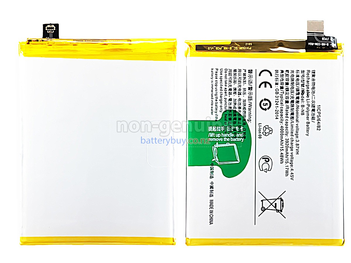 replacement Vivo V20 battery
