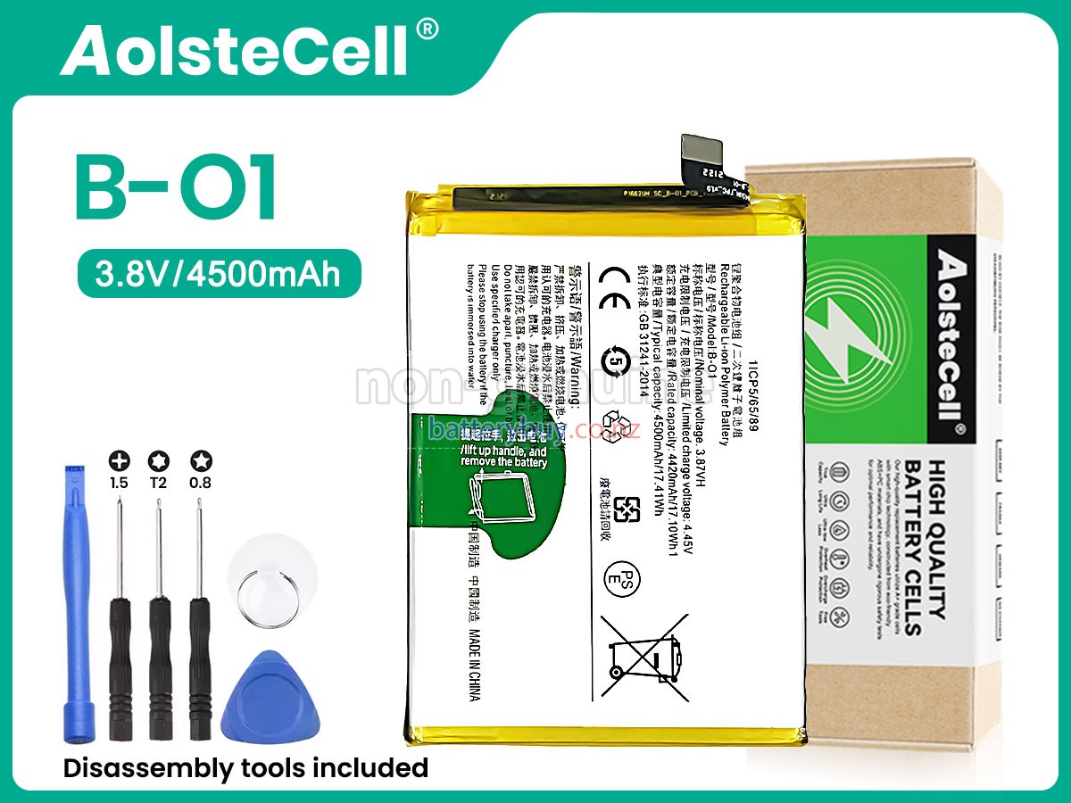 replacement Vivo B-O1 battery