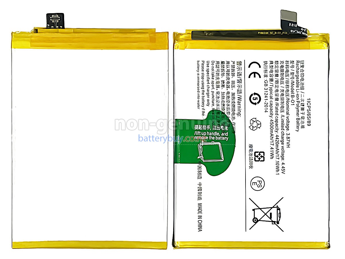 replacement Vivo B-O1 battery