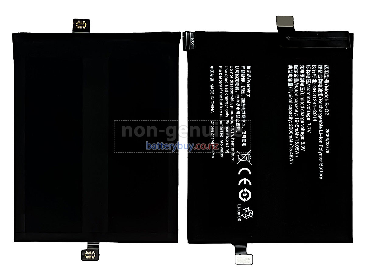 replacement Vivo B-O2 battery