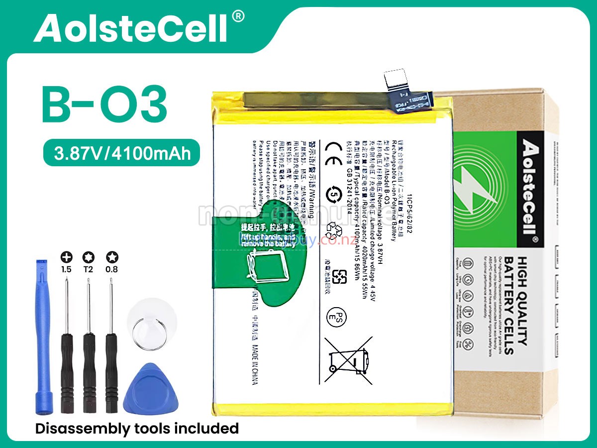 replacement Vivo B-O3 battery