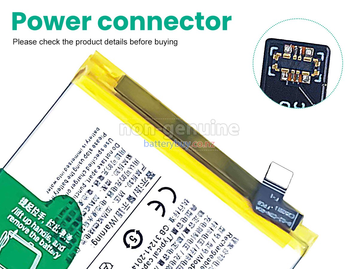 replacement Vivo B-O3 battery