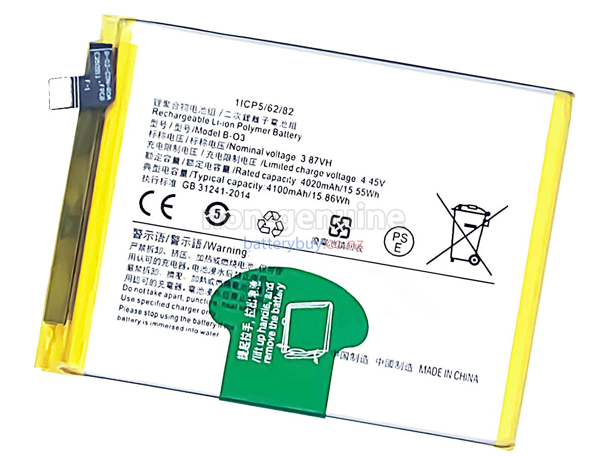 replacement Vivo B-O3 battery