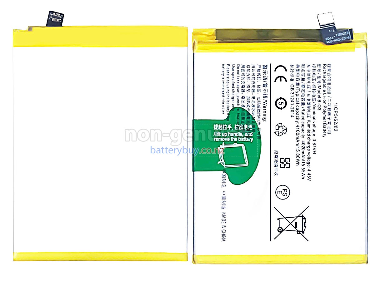 replacement Vivo B-O3 battery