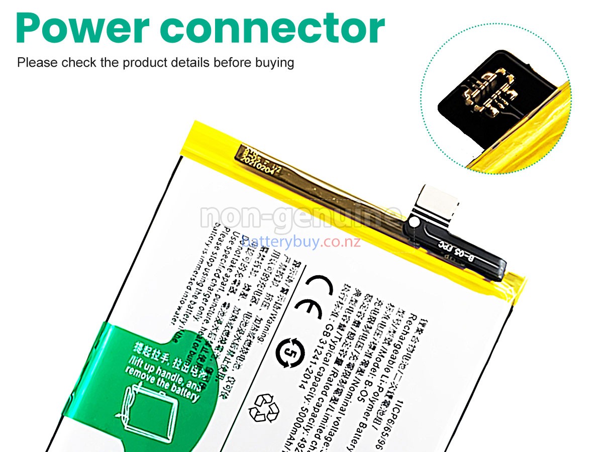 replacement Vivo B-O5 battery