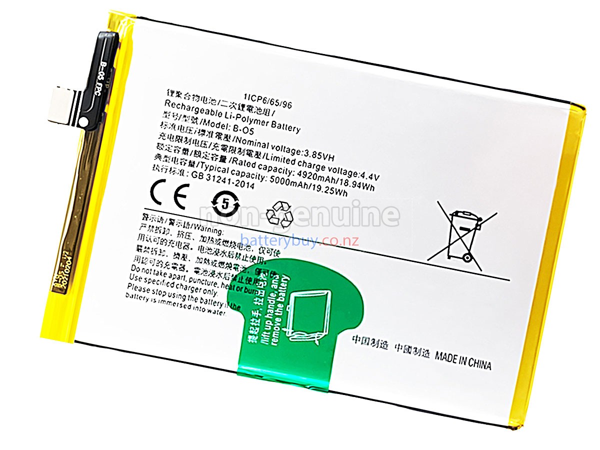 replacement Vivo B-O5 battery