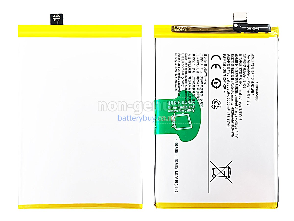replacement Vivo B-O5 battery