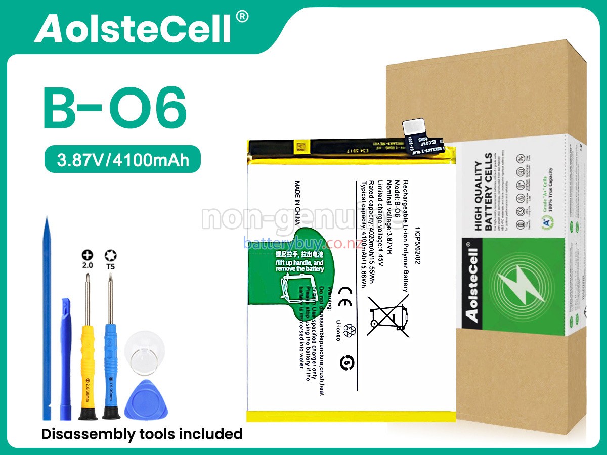 replacement Vivo V20 SE battery
