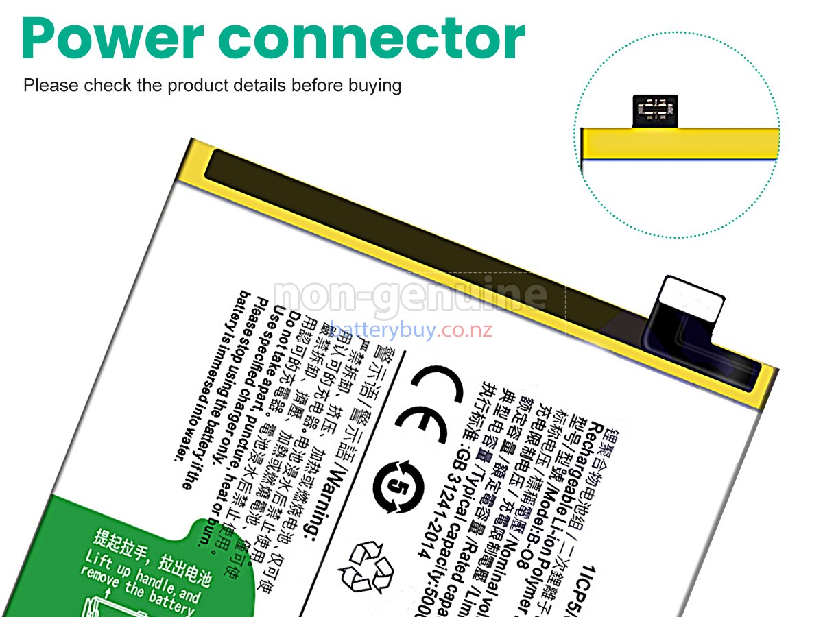 replacement Vivo B-O8 battery
