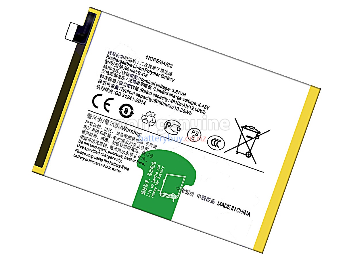 replacement Vivo B-O8 battery