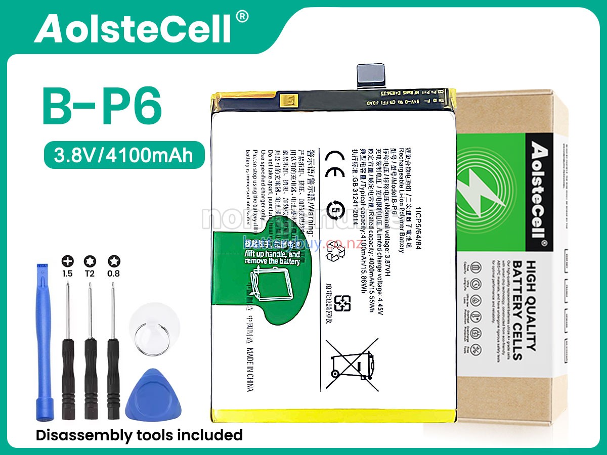 replacement Vivo S9E battery
