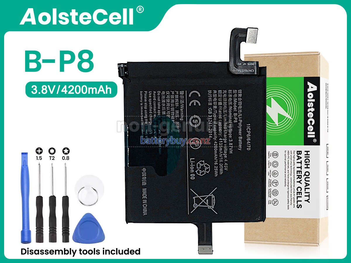 replacement Vivo X60 PRO PLUS battery