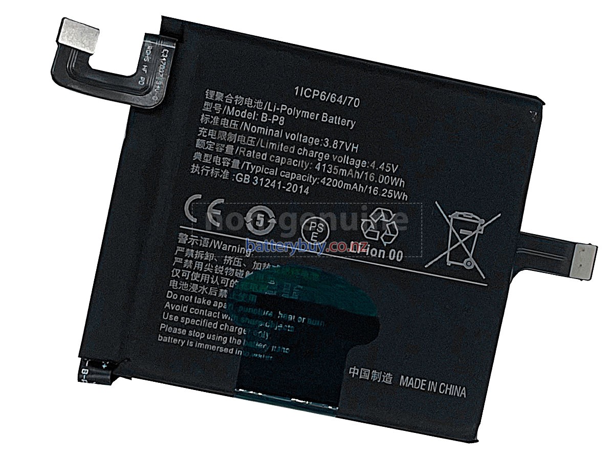 replacement Vivo X60 PRO PLUS battery