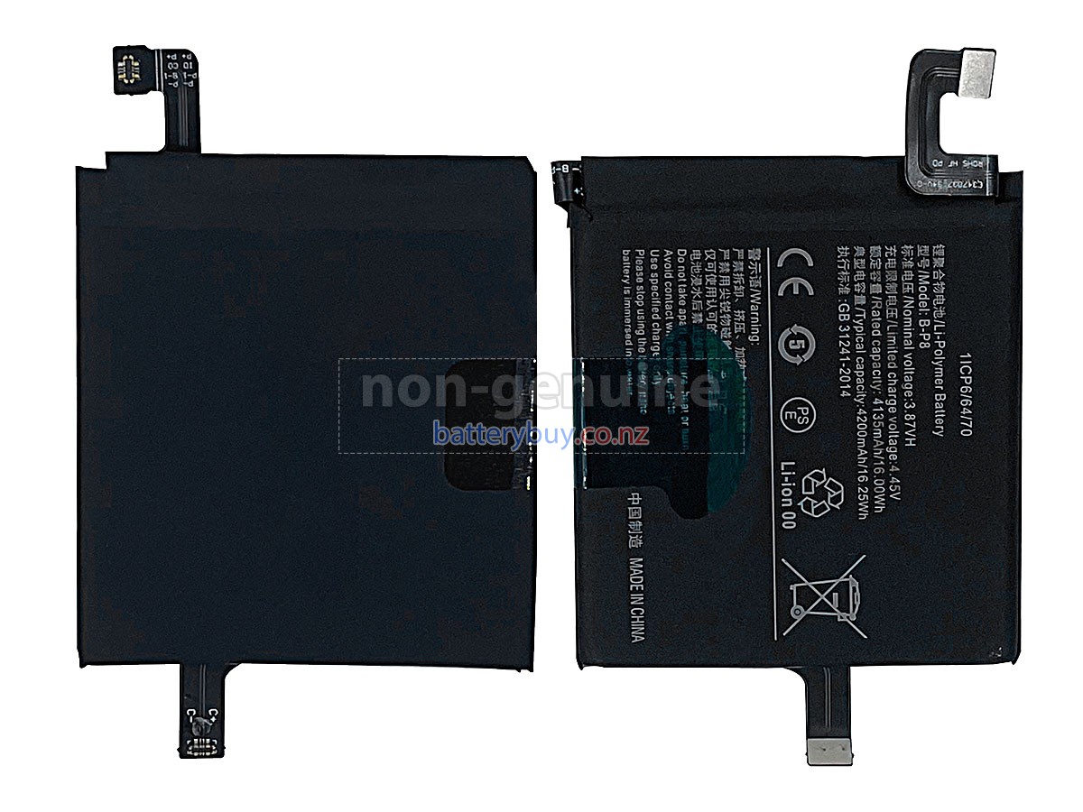 replacement Vivo X60 PRO PLUS battery