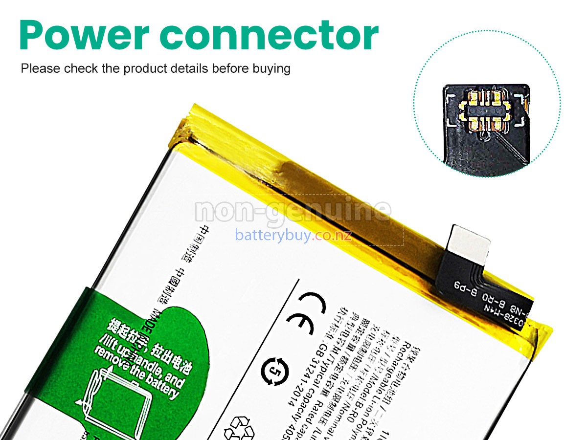 replacement Vivo S10 battery