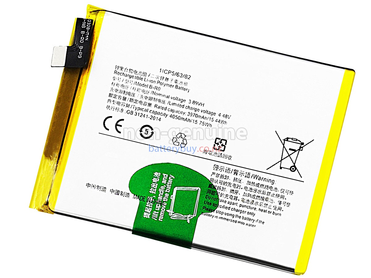 replacement Vivo S10 battery