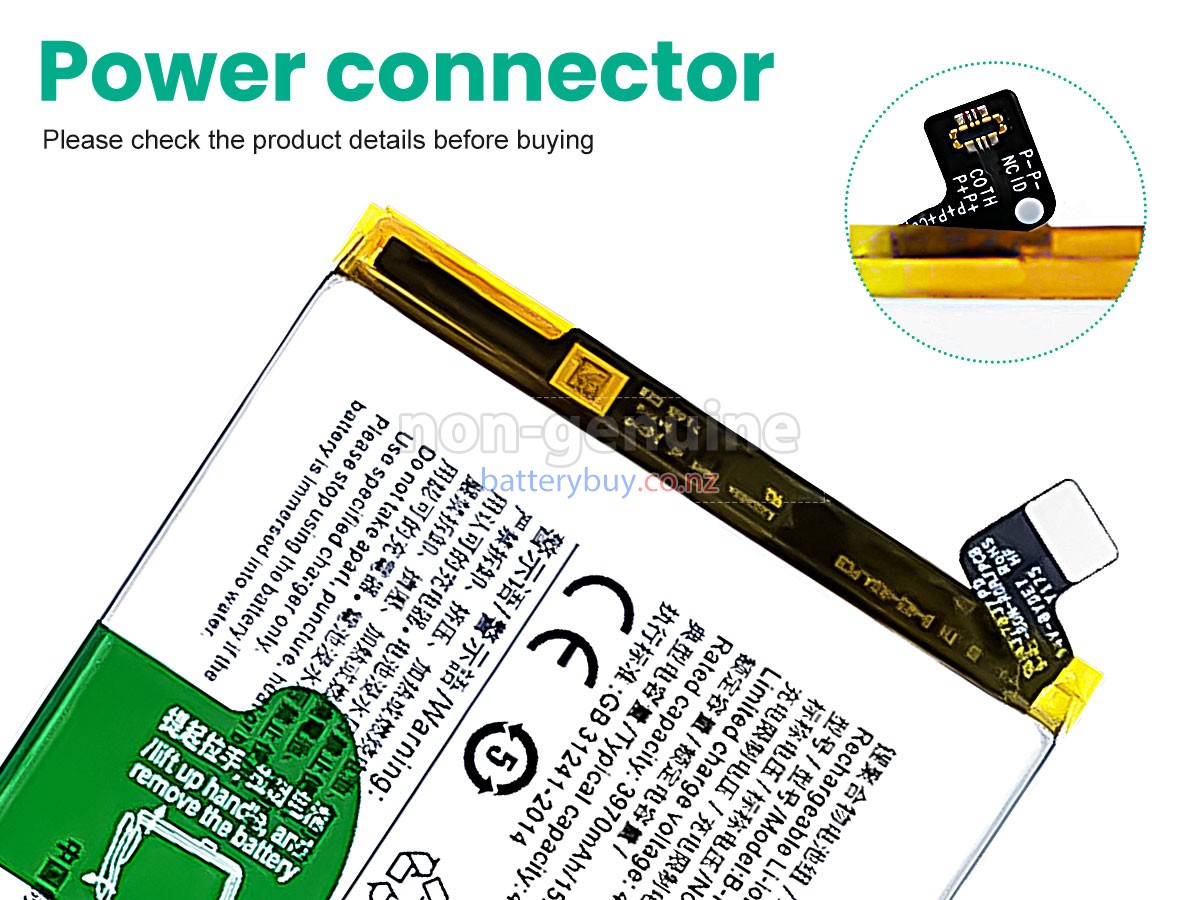 replacement Vivo B-R5 battery