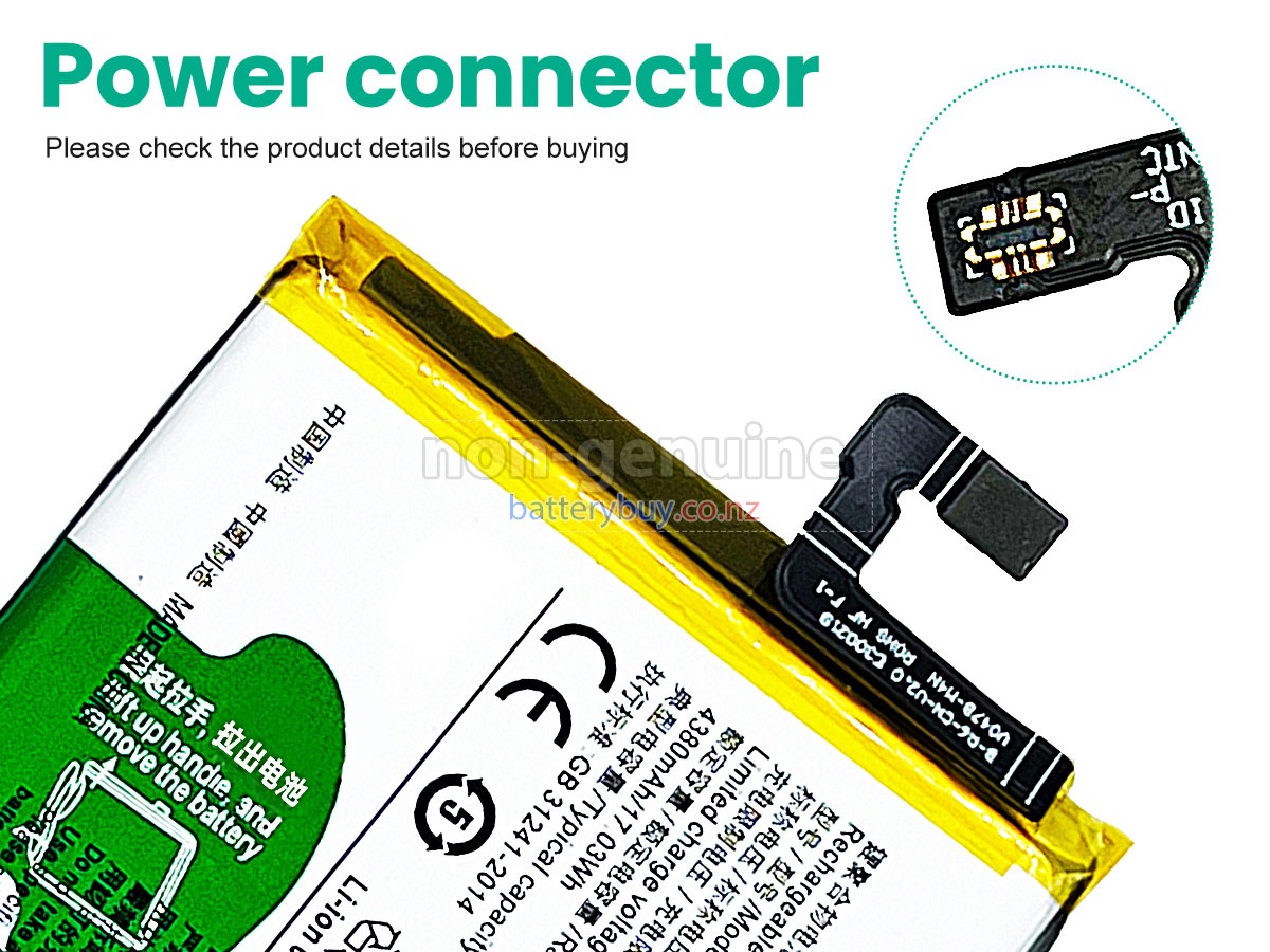 replacement Vivo B-R6 battery