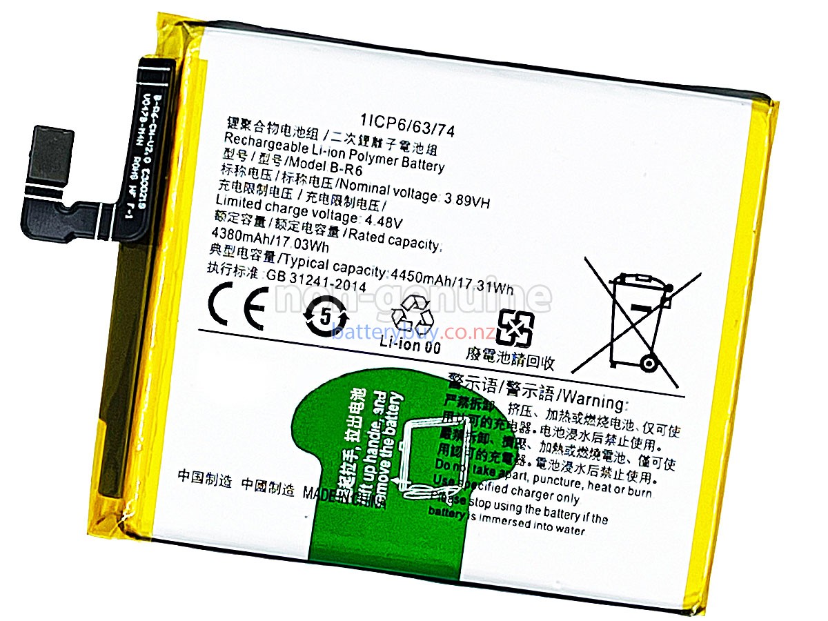 replacement Vivo B-R6 battery