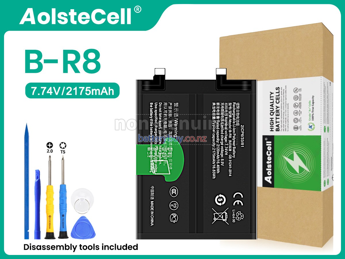 replacement Vivo B-R8 battery