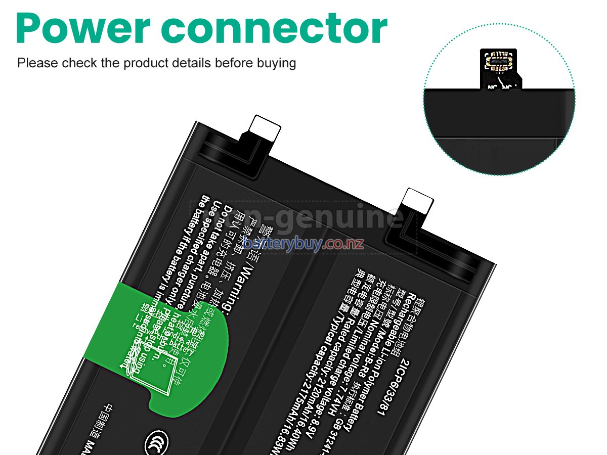 replacement Vivo B-R8 battery