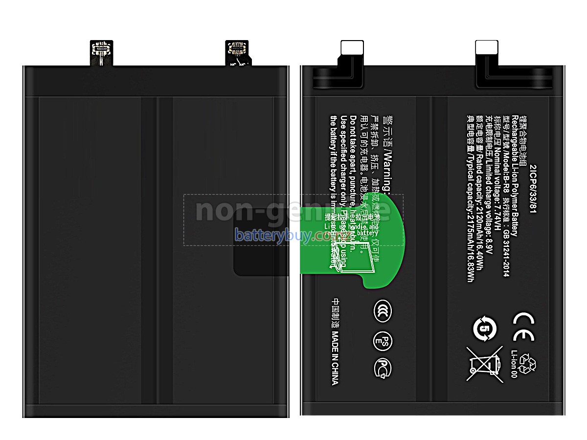 replacement Vivo B-R8 battery