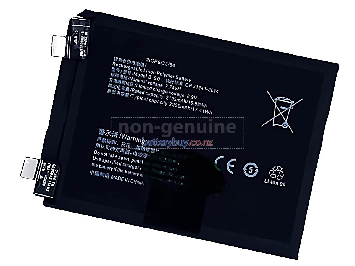 replacement Vivo B-S0 battery