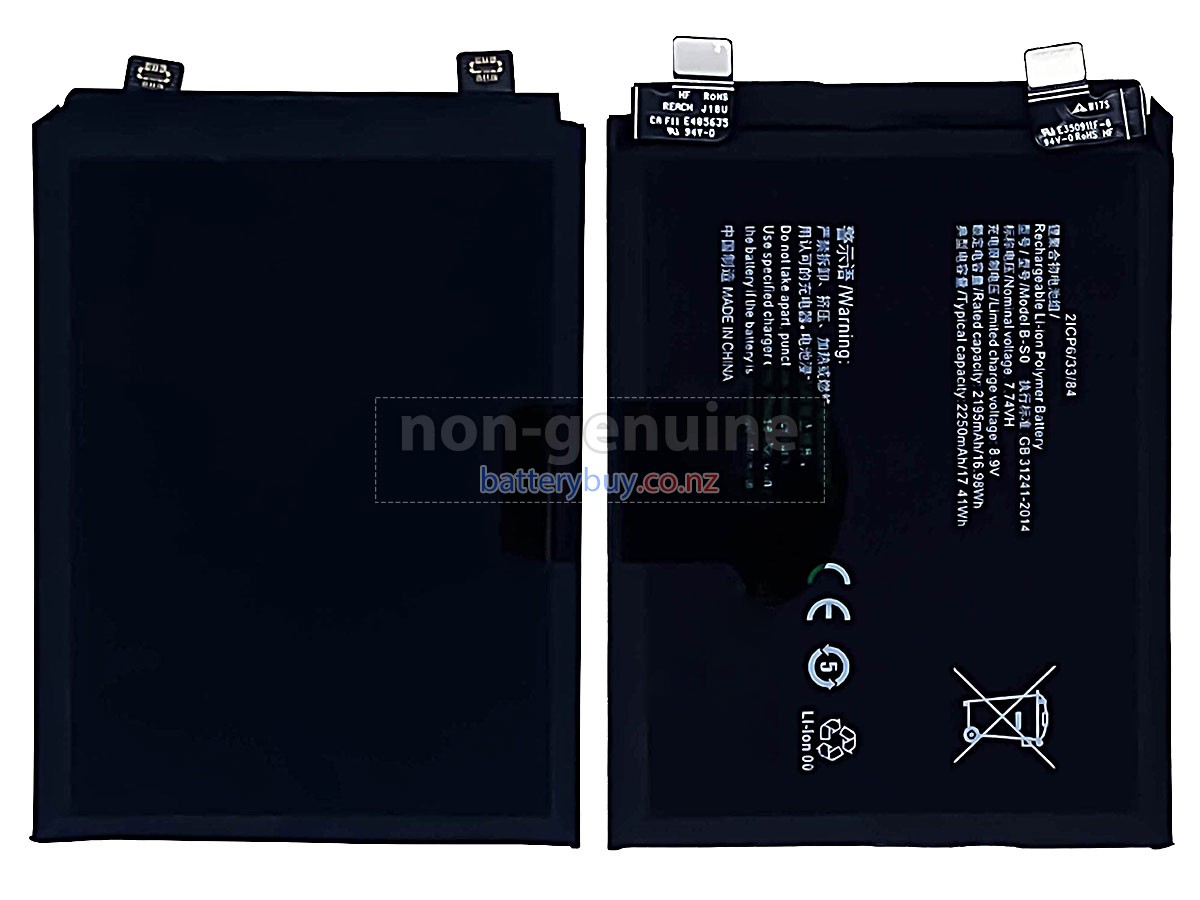 replacement Vivo B-S0 battery