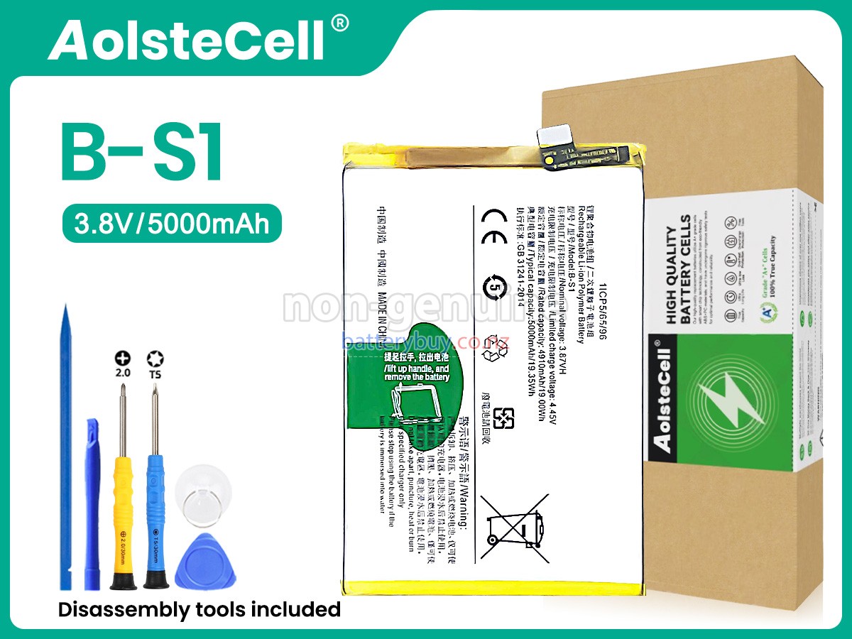 replacement Vivo B-S1 battery