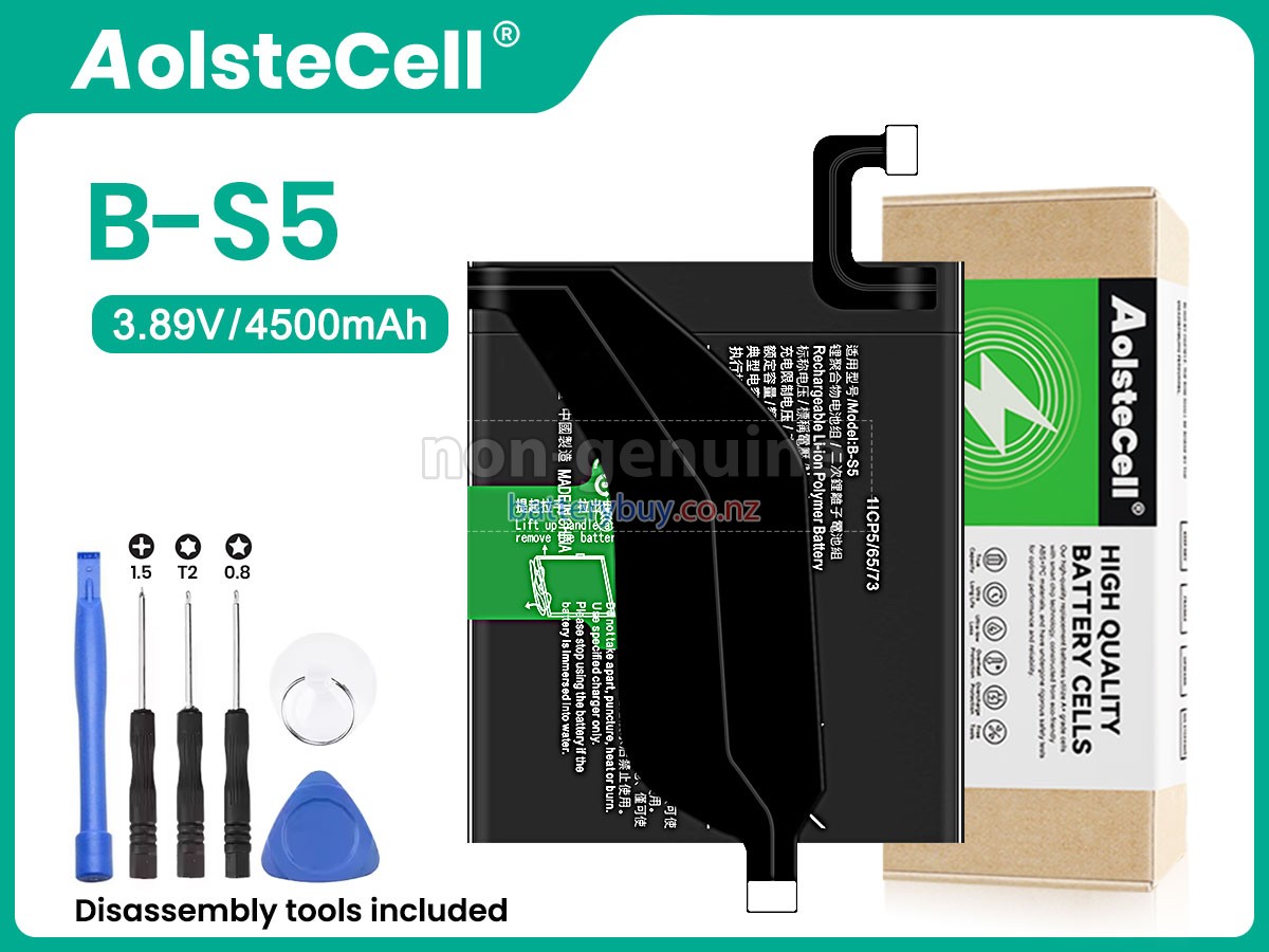 replacement Vivo B-S5 battery