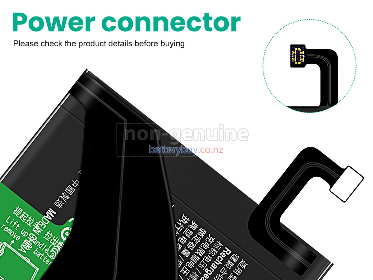 replacement Vivo B-S5 battery
