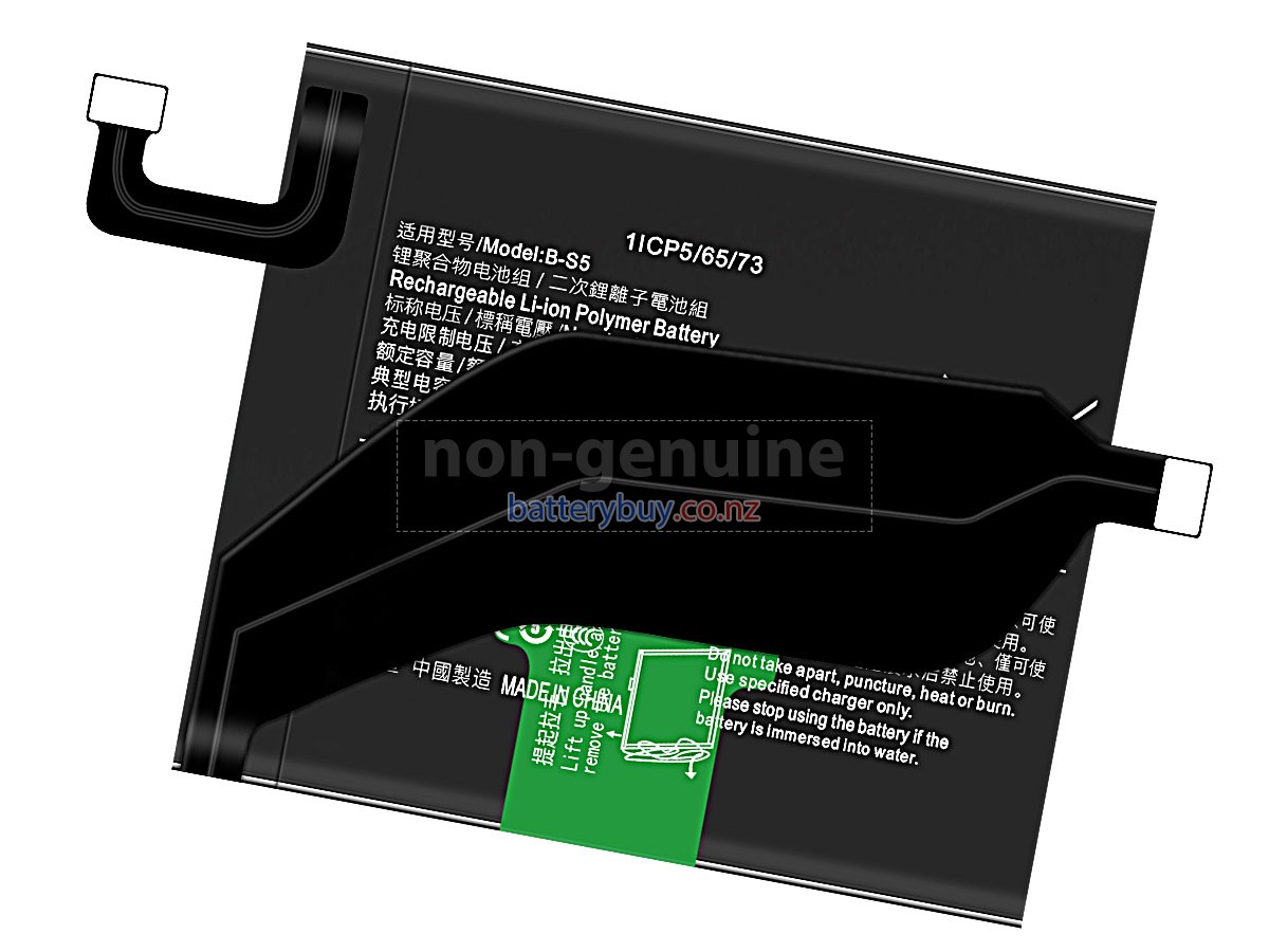 replacement Vivo B-S5 battery