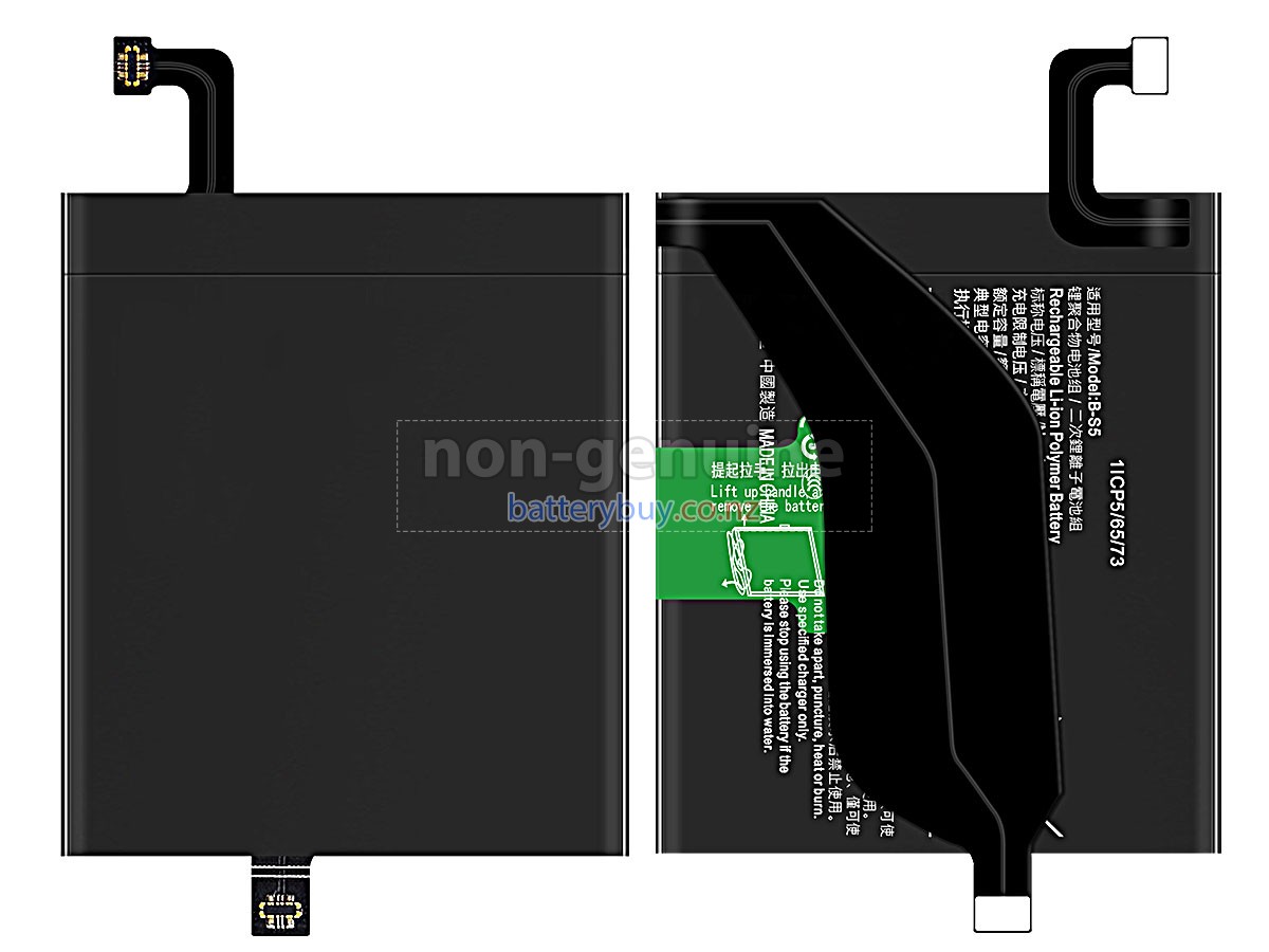 replacement Vivo B-S5 battery