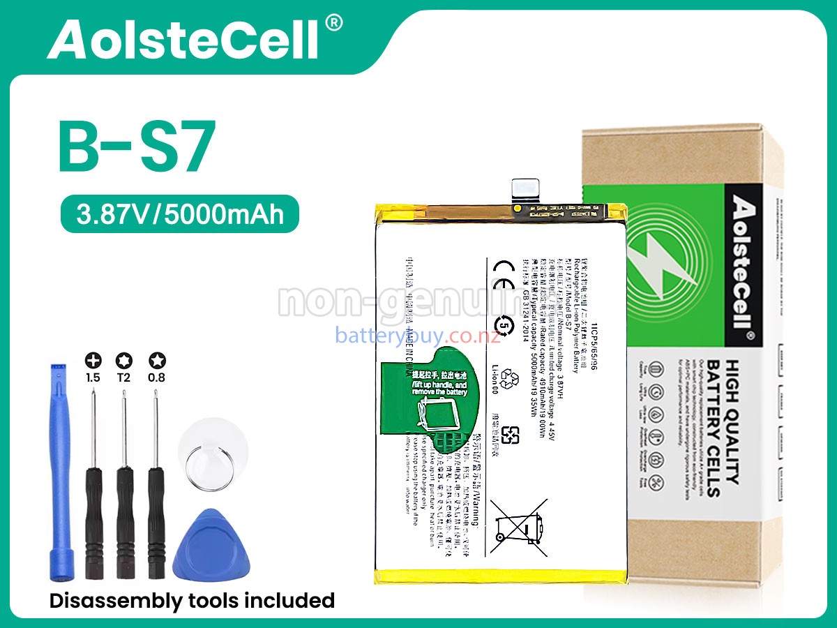 replacement Vivo B-S7 battery