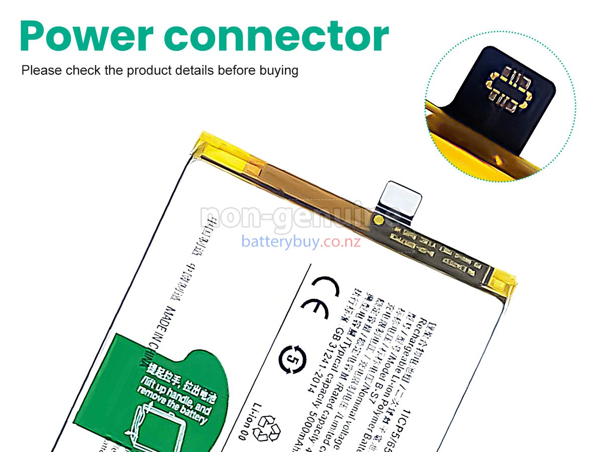 replacement Vivo B-S7 battery