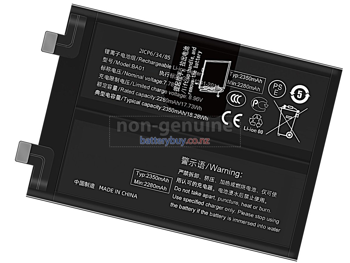 replacement Vivo BA01 battery
