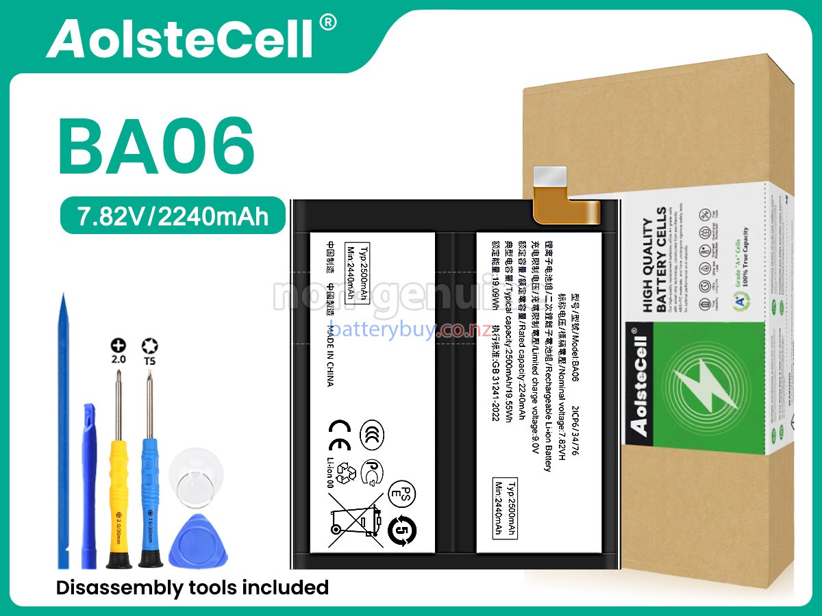replacement Vivo BA06 battery