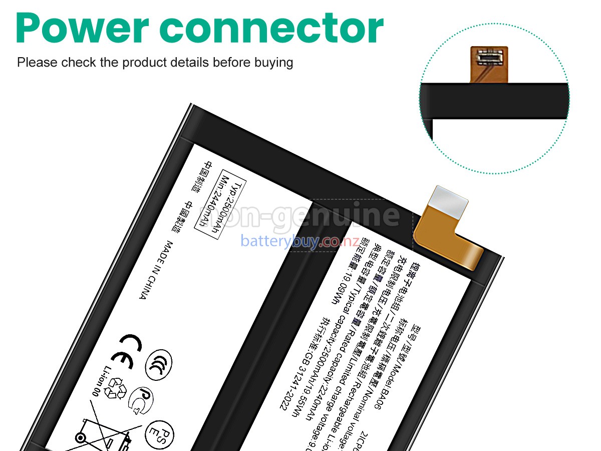replacement Vivo BA06 battery
