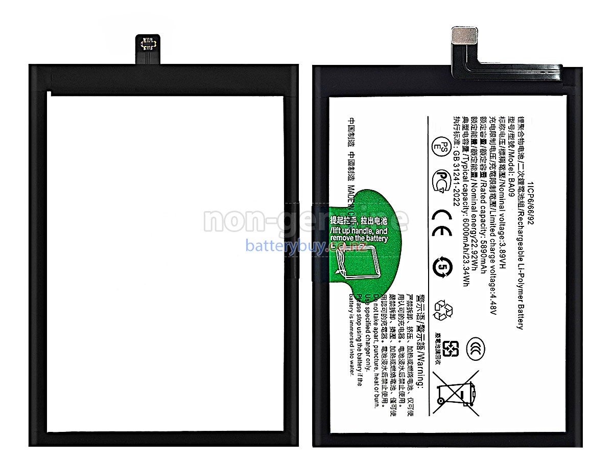 replacement Vivo BA09 battery