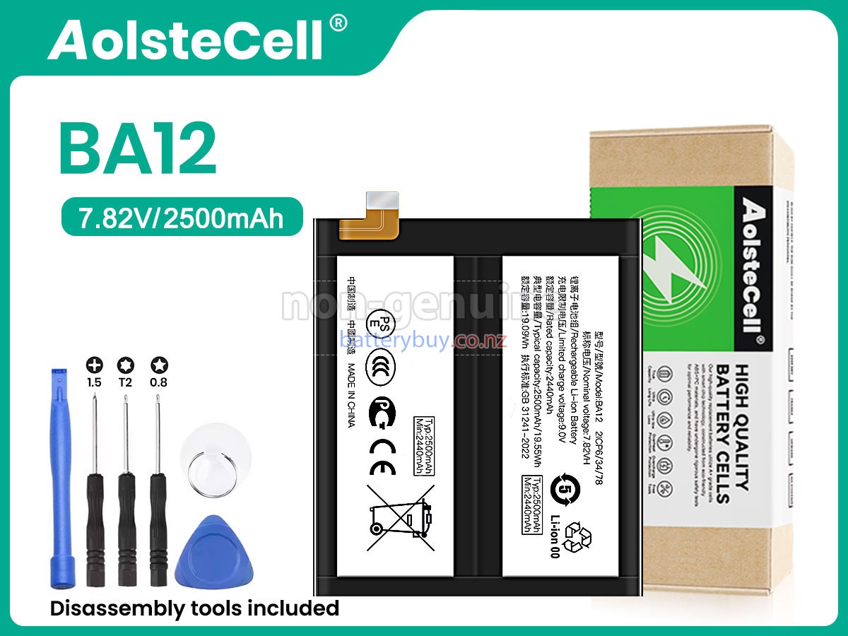 replacement Vivo IQOO 12 battery